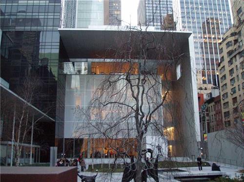 Museum of Modern Art in New York