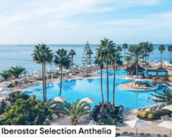 Iberostar Selection Anthelia -One of the Best Hotels in Tenerife